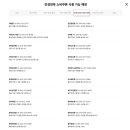 피자헛 유천점 이미지