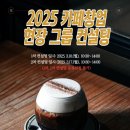 고래컨설팅