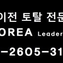 (주)미디어랩코리아 이미지