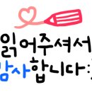 청계보건진료소 이미지