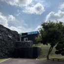 석탄1 | 충남 보령 아이와 가볼 만한 곳, 보령석탄박물관 체험 후기