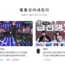 서은상사 네이버블로그