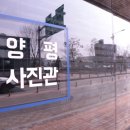 세계사진관 이미지