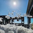 태안 썬스톤풀빌라 이미지