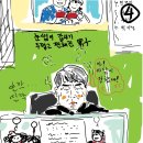오정탁구장
