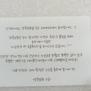 양촌농원 2농장 이미지