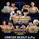 김대우이비인후과 이미지