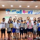 서구어린이생태도서관 이미지