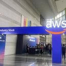🙊 AWS Industry Week 후기 1: 마이리얼트립, 데이터서비스 플랫폼 구축