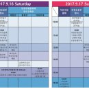 인천무형문화재전수교육관 앞 이미지