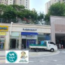 뮤즈피아노교습소 - 이천시 향교로 122 | 뮤즈피아노교습소