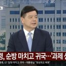 YTN 이미지