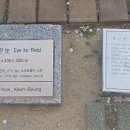 금관대로 이미지