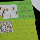 어린이 독서&북아트 이미지