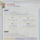 멍멍캐슬 이미지