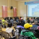 정읍시 장애인종합복지관 이미지