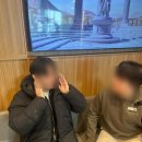 하준 | 동탄 준오헤어 동탄그랑파사쥬점 - 하준쌤 남자 볼륨매직 + 다운펌 후기