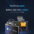 청송카 이미지