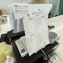 장주왕족발 | 울산 반구동 드봉프룻 (망고빙수가 맛있는 곳)