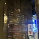 서광교회4가 2 | [한성대 맛집] 착한돼지집, 숙성 흑돼지와 쿠폰 할인 혜택