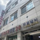 대성부대고기식당 이미지