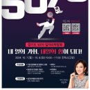 한국농어민뉴스 이미지