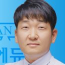 공감설비 이미지