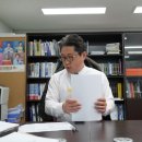 행정사 차종석 이미지