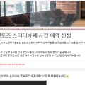 부산반여점멘토즈스터디카페 이미지