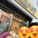 1.5춘천닭갈비