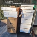 (주)이노메가 이미지