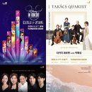 익산예술의전당 티스토리