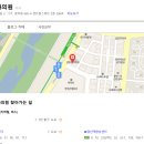 양산유외과의원 이미지