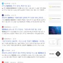 화성신발 이미지