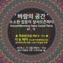 떡공간 이미지