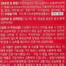 장 건강, &lt;빙그레 닥터캡슐 장 건강 골드&gt;로 챙기기
