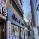 아이러브안경콘텍트렌즈 | 부산대안경점 으뜸아이안경 부산대점 주차 부산대콘텍트렌즈 후기