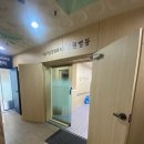 서울이음정형외과 이미지