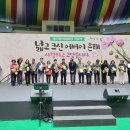 백포경로당 이미지