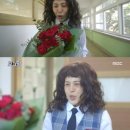 보그