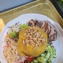 창영왕족발