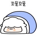 길조식당 - 아산시 | 길조식당