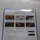 진부셀프세차장 | 문콕방지 도어가드 콕프리 셀프로 장착해서 문콕으로부터 자유로워지세요 (도어용 PPF)