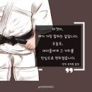 심곡초등학교, 부천두리유치원 이미지