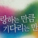 은혜카 이미지