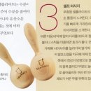 스파큐어 이미지