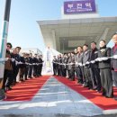 고속철역길 이미지