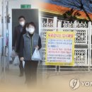 OK인력사무소 이미지