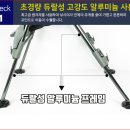 ﻿조아스 vip플러스(와이드형/브라운)낚시의자 소파의자 접이식소파 광폭의자 리무진의자250,000원﻿ 이미지