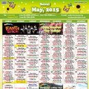 코리도어 이미지